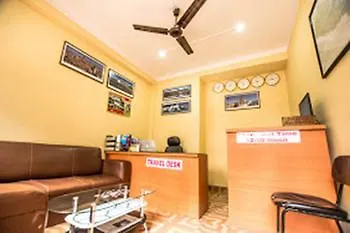 Sunway Nepal 3* Kathmandu